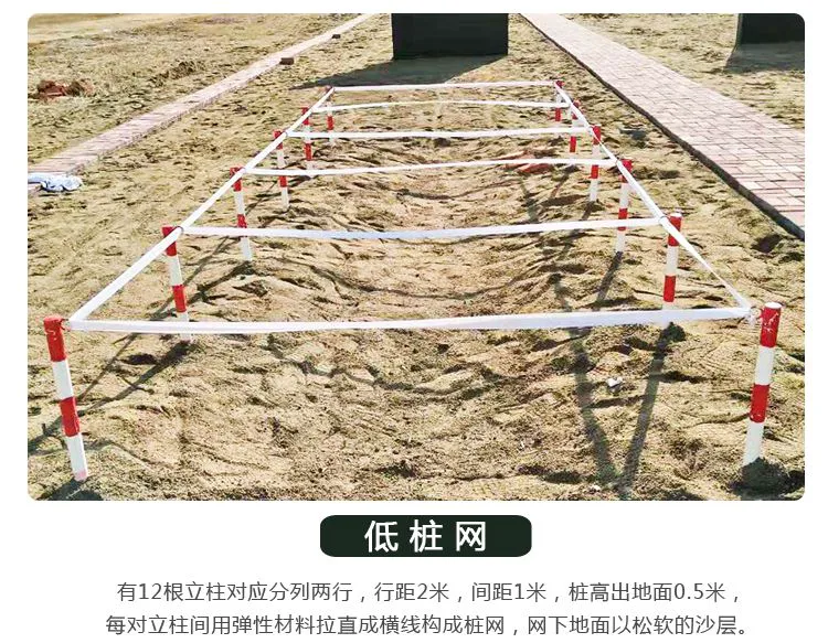义务篮球训练的最佳实践方案_2