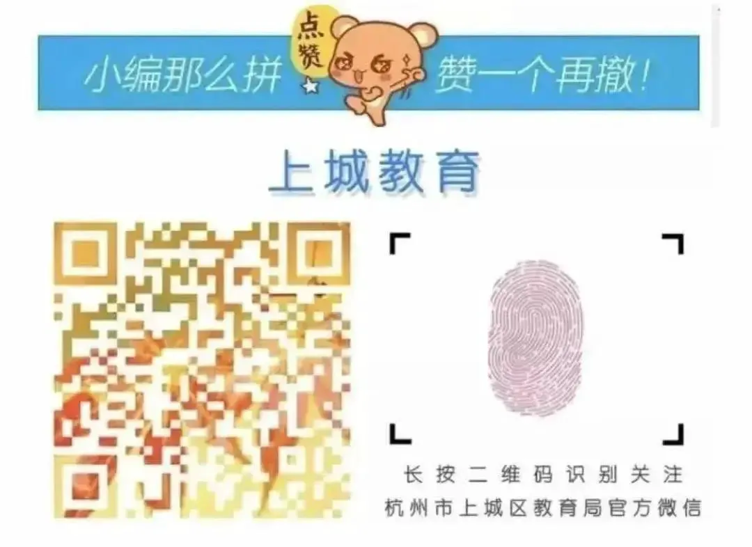 为什么模范教练对篮球发展至关重要_0